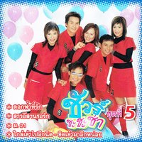 artist-cover