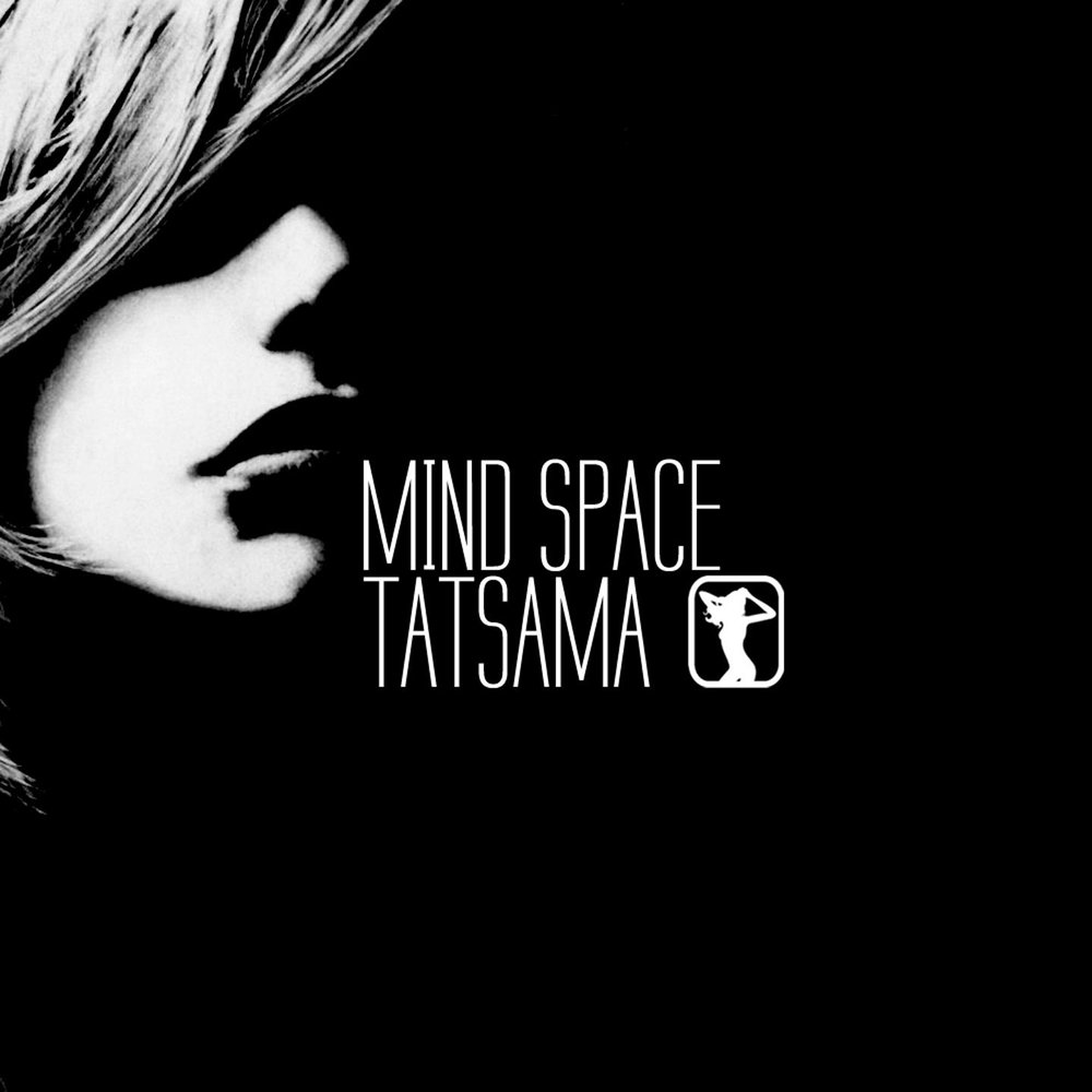 Space matters. The spacious Mind.
