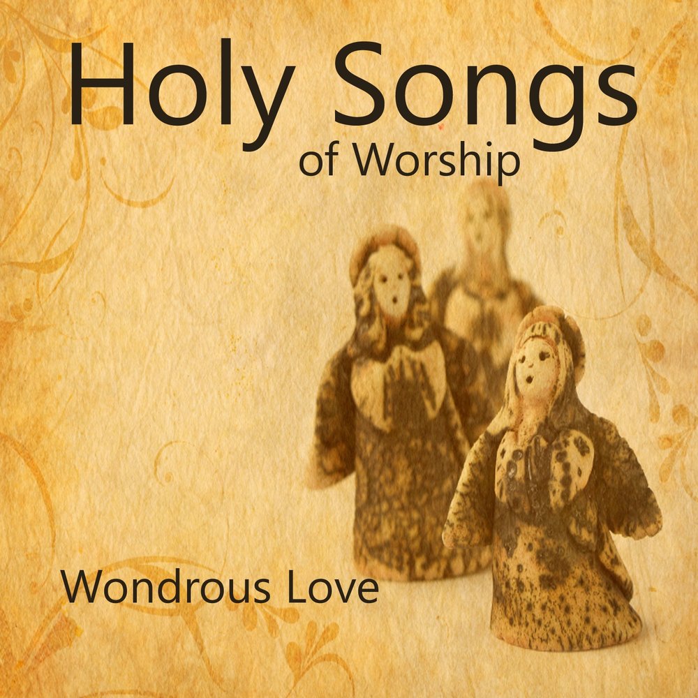 Holy песня. Holly Song. Holy песня час. Wonder Love.