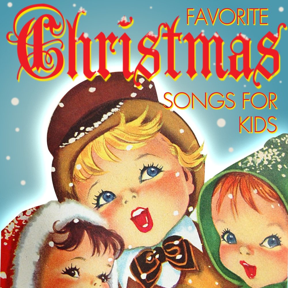 Слушать рождество альбом. Listen to the Christmas Songs.