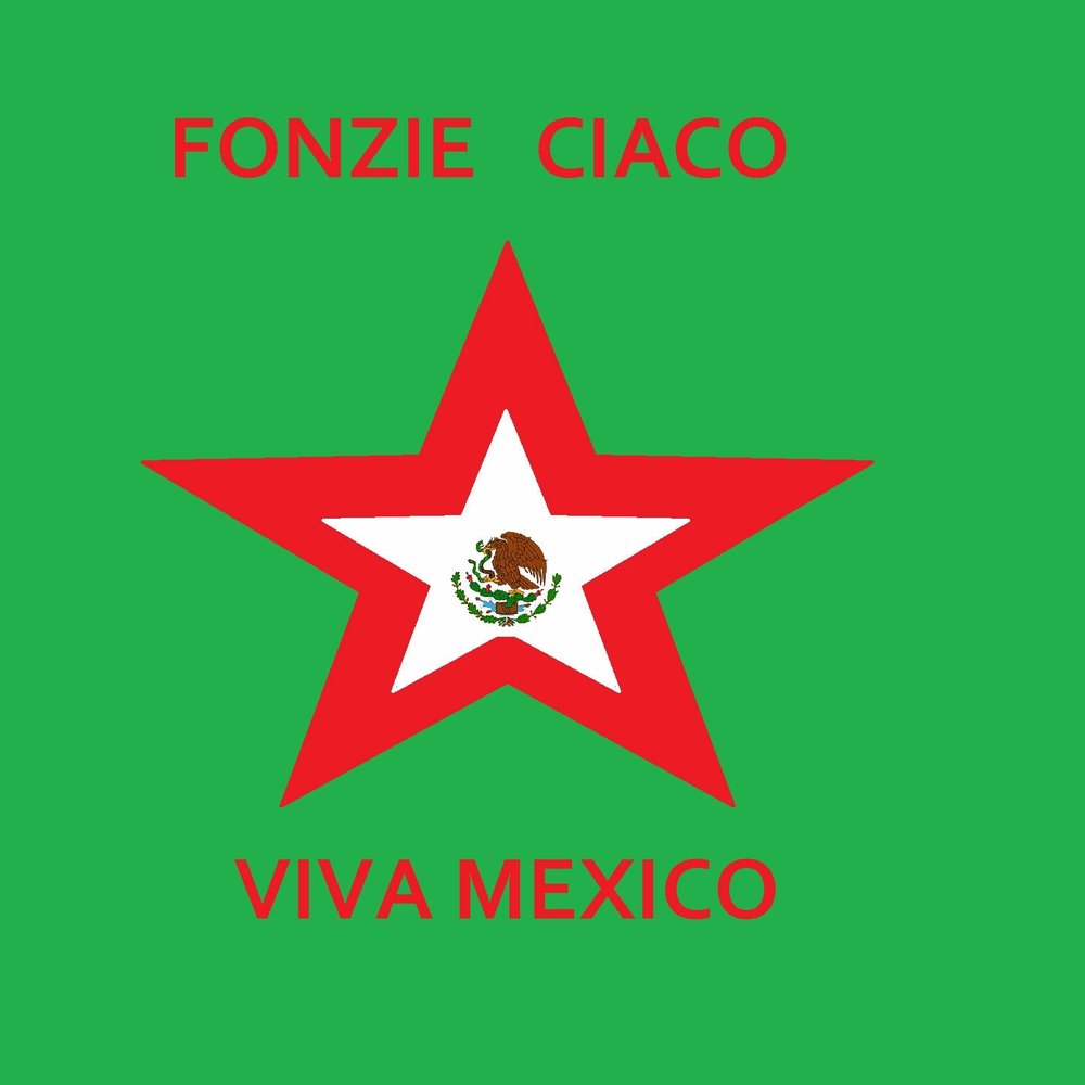 Mexico песня. Viva Mexico.