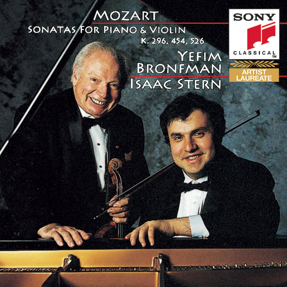 Violin Sonatas. Mozart Violin. Mozart Viola Testore. Моцарт соната для скрипки и фортепиано