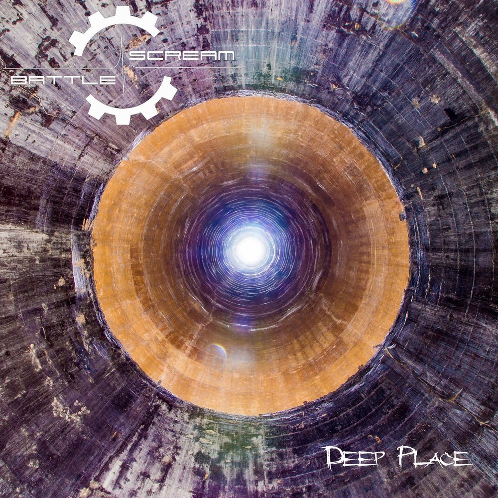 Trinity anderson. Steps to soul. Deep place. Number six (feat. Книга джекоби большое издание.