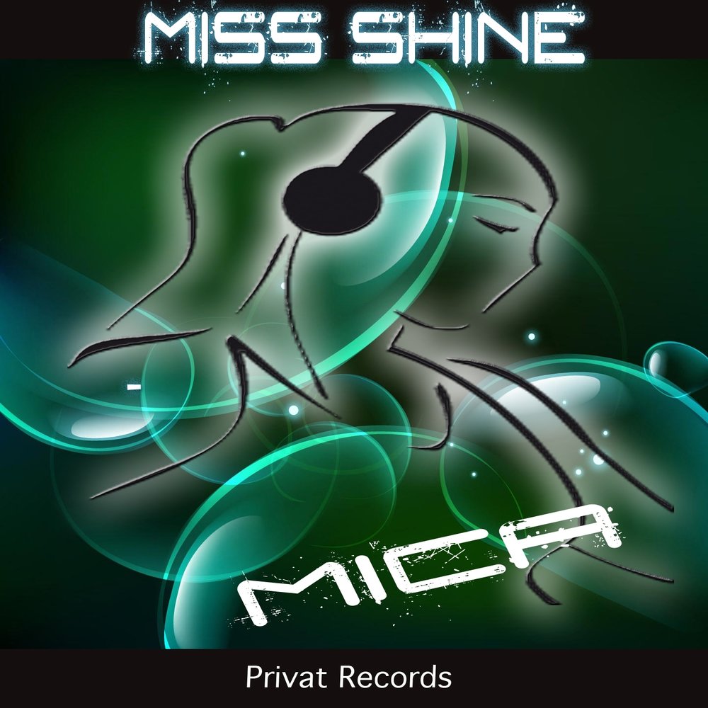 Miss records. Shine приват. Мисс Шайн. -Shining- privat. MS-records.