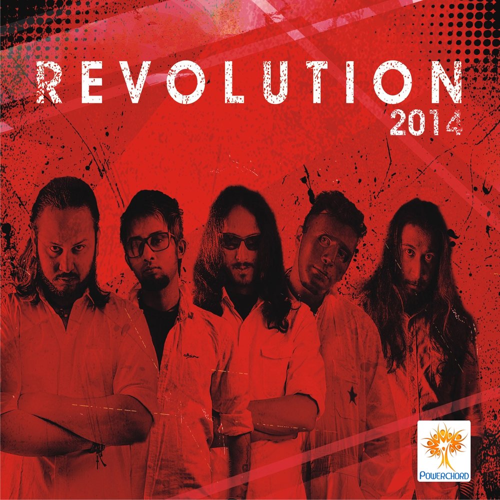 Revolution песня перевод. Песня Revolution. Революция (альбом).