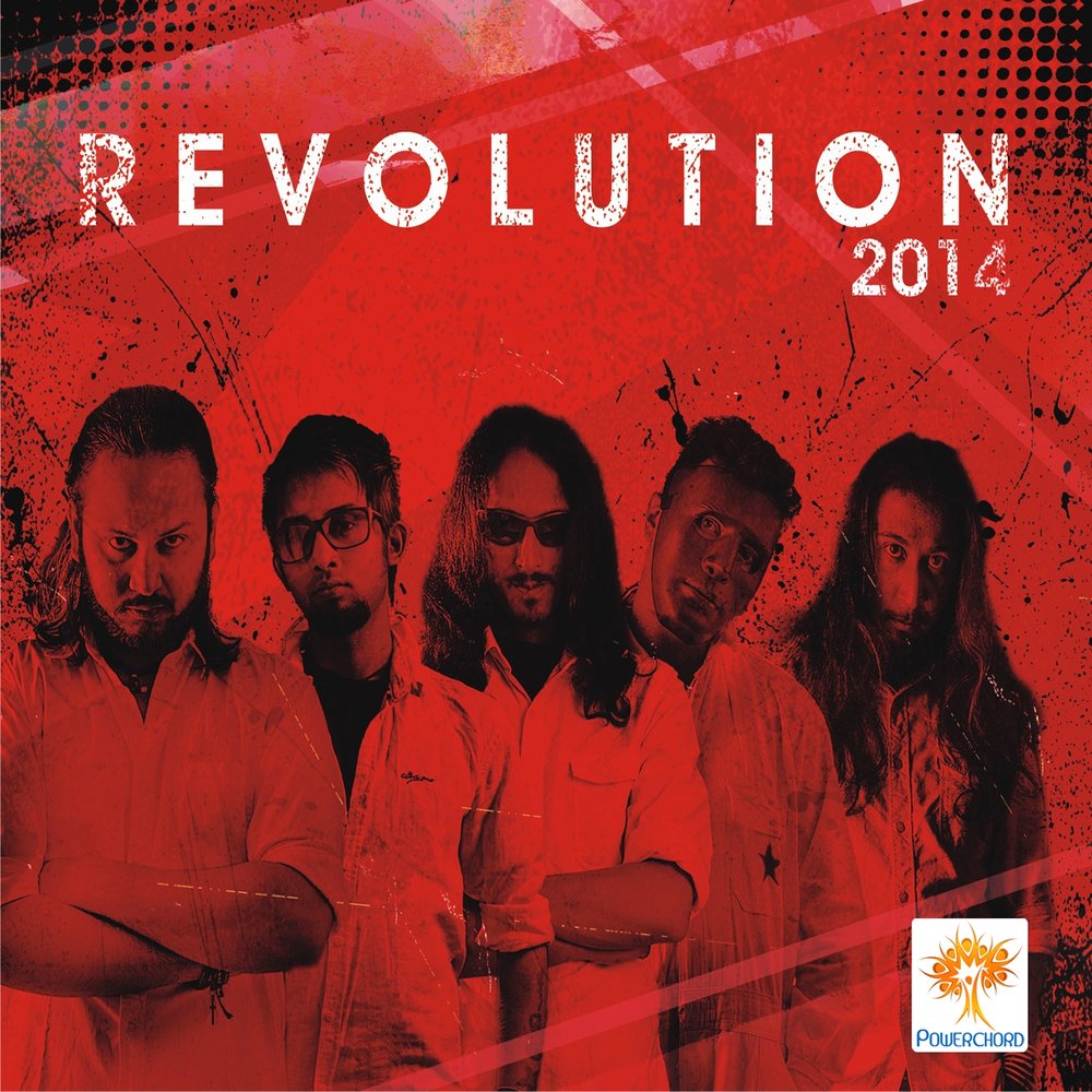 Revolution музыка