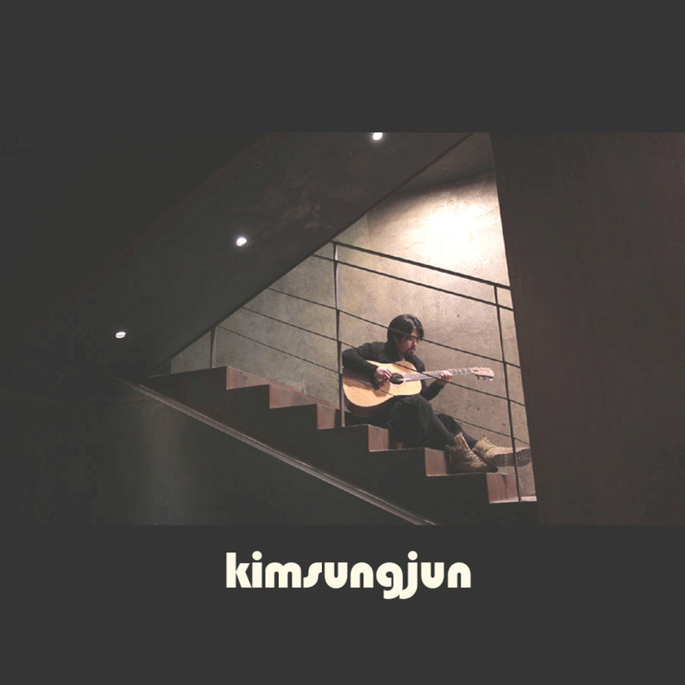 Still yesterday. Still yesterday. вечное вчера дорама. Still yesterday. Still yesterday.