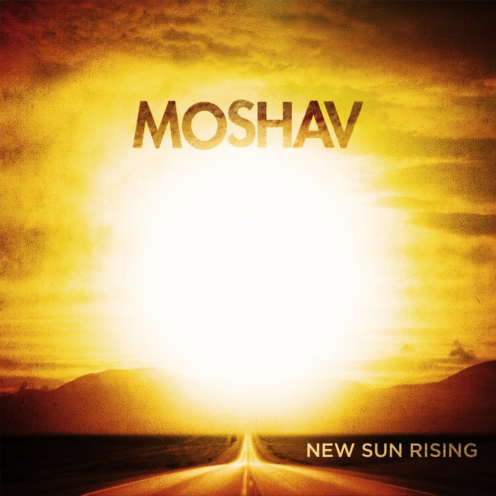 Новое солнце. New Sunrise. Rising Sun. Moshav.
