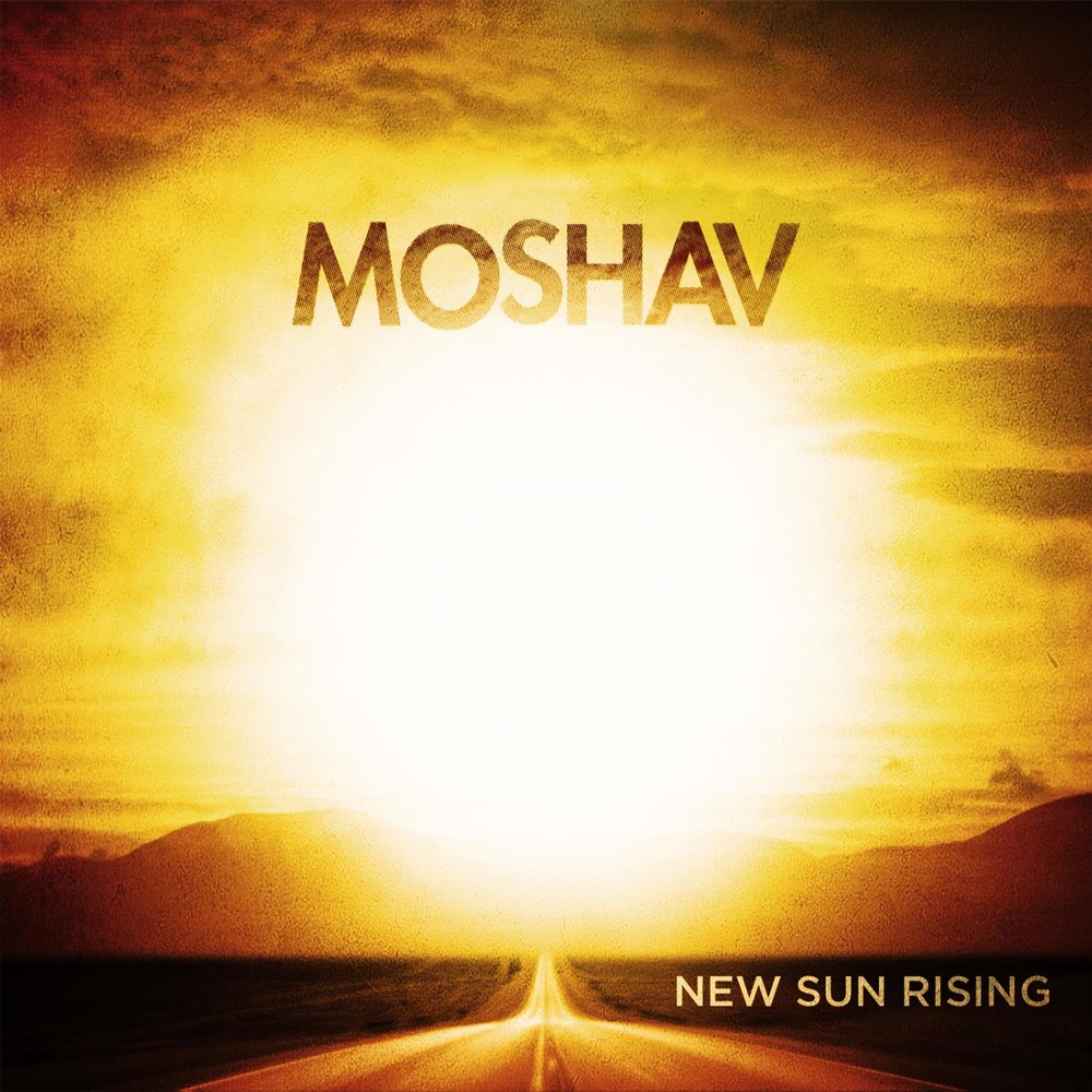 New sun 3. Новое солнце. New Sunrise. Rising Sun. Moshav.