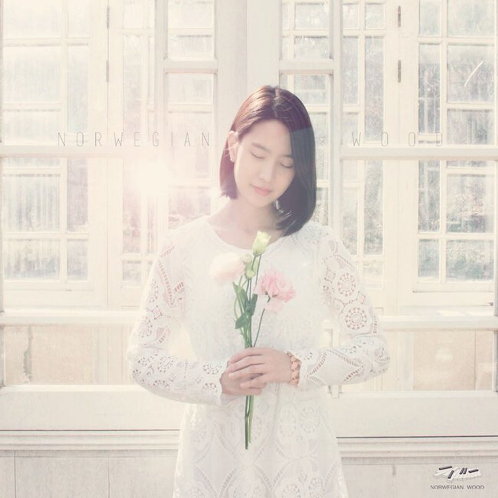 Dear spring. Dear spring. Dear spring. Exo exploration sehun. Dear spring.