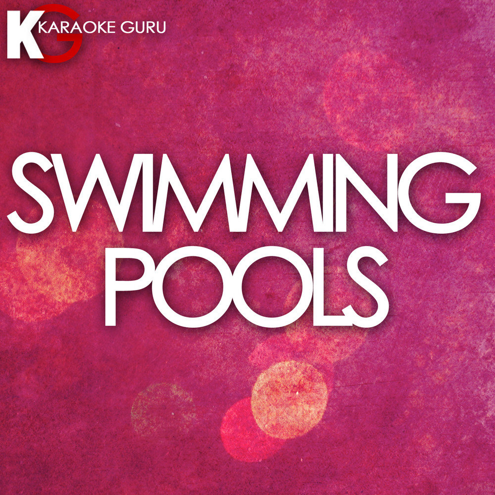 Swimming Pool обложка песни. Kendrick Lamar swimming Pools Drank Remix. Обложка песни swimming Pools (Drank). Cover Guru.