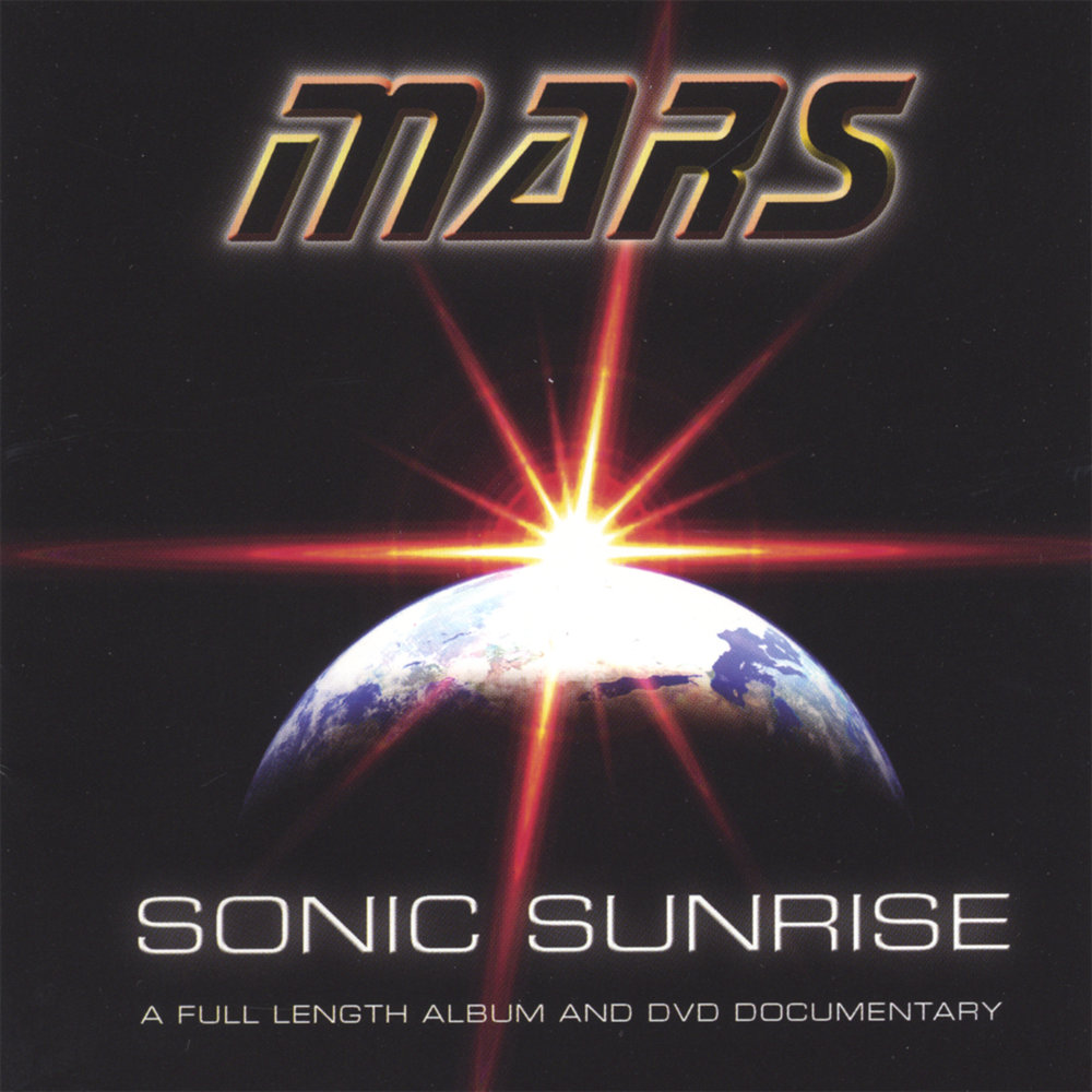 Sonic mars. Логотип Mars Sunrise. Mars & Angels.