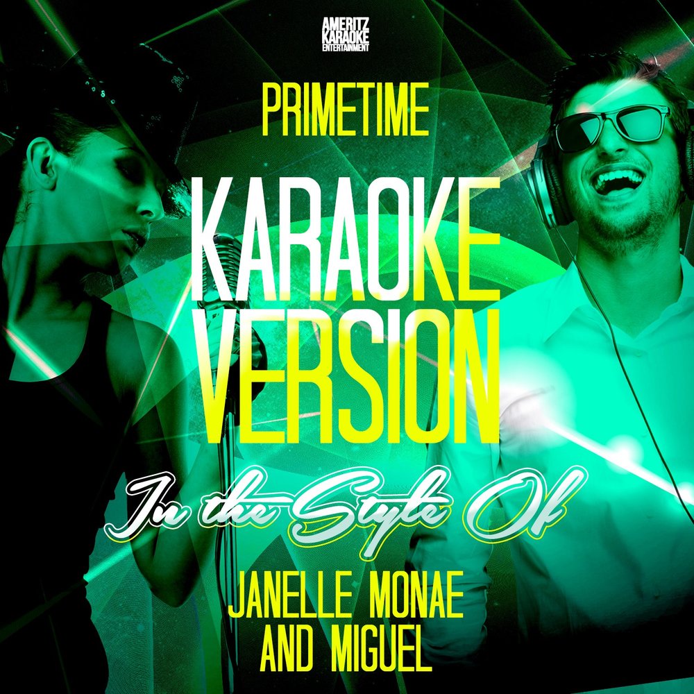 Караоке дэнс афиша. Without backing. Without backing. Without backing. Lambert karaoke.