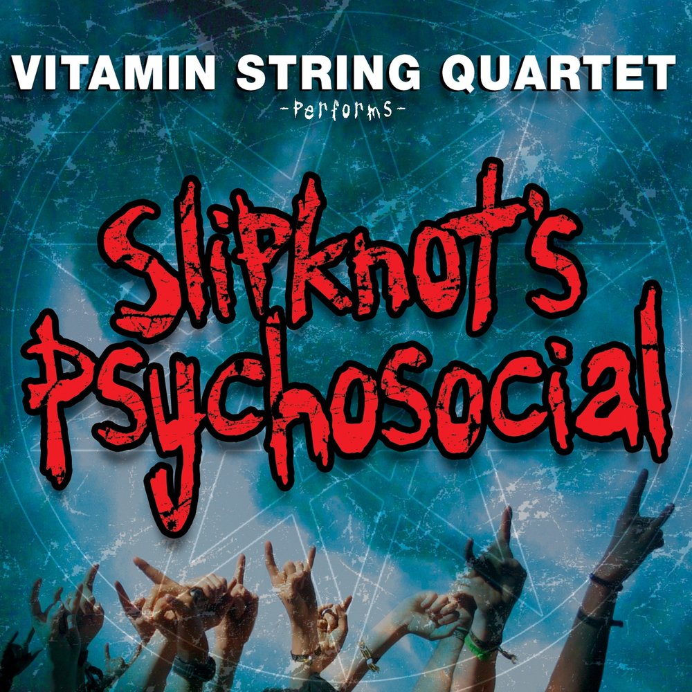 Vitamin quartet. Vitamin String Quartet альбомы. Vitamin String Quartet слушать.