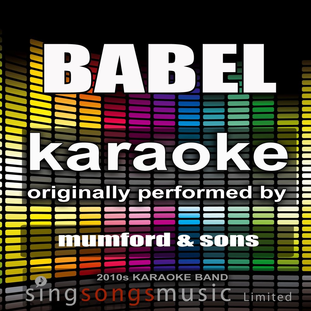 Babel музыка. Слушать музыку Babel. Babel слушать. Shelbilar Babel Music.