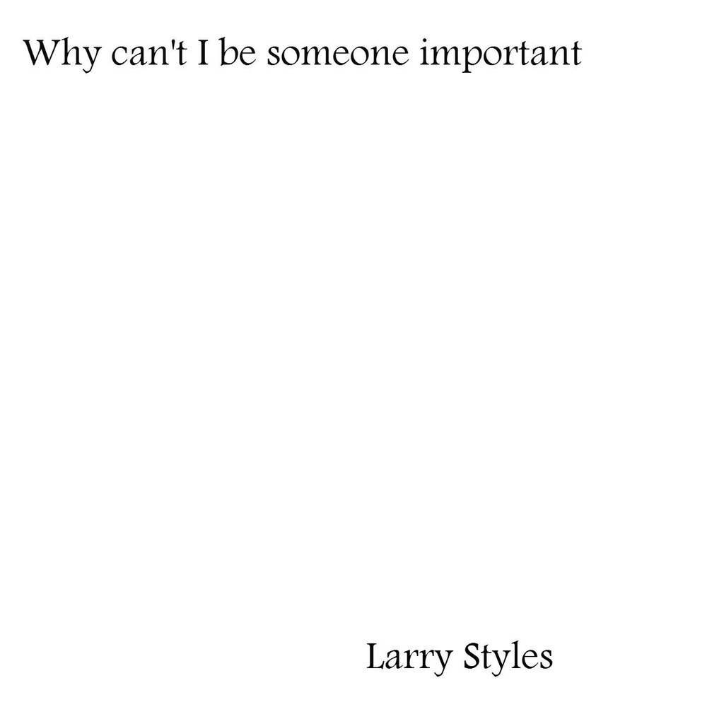 песня important