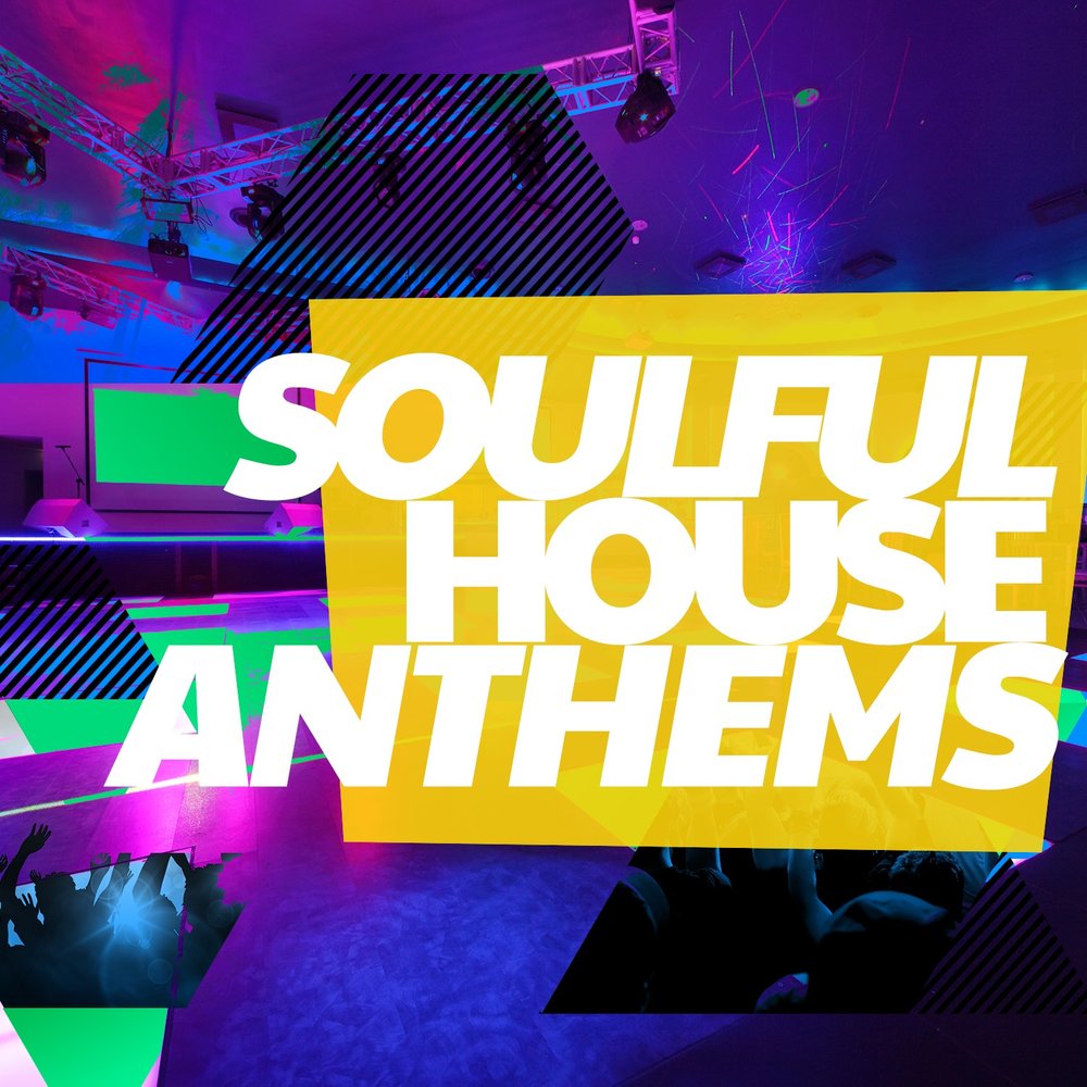 House слушать. Soulful House.