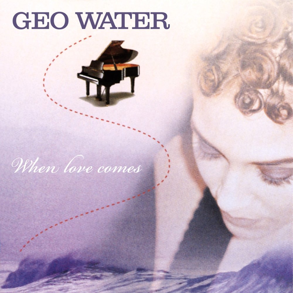 Песни группы вода слушать. Geo Waters.