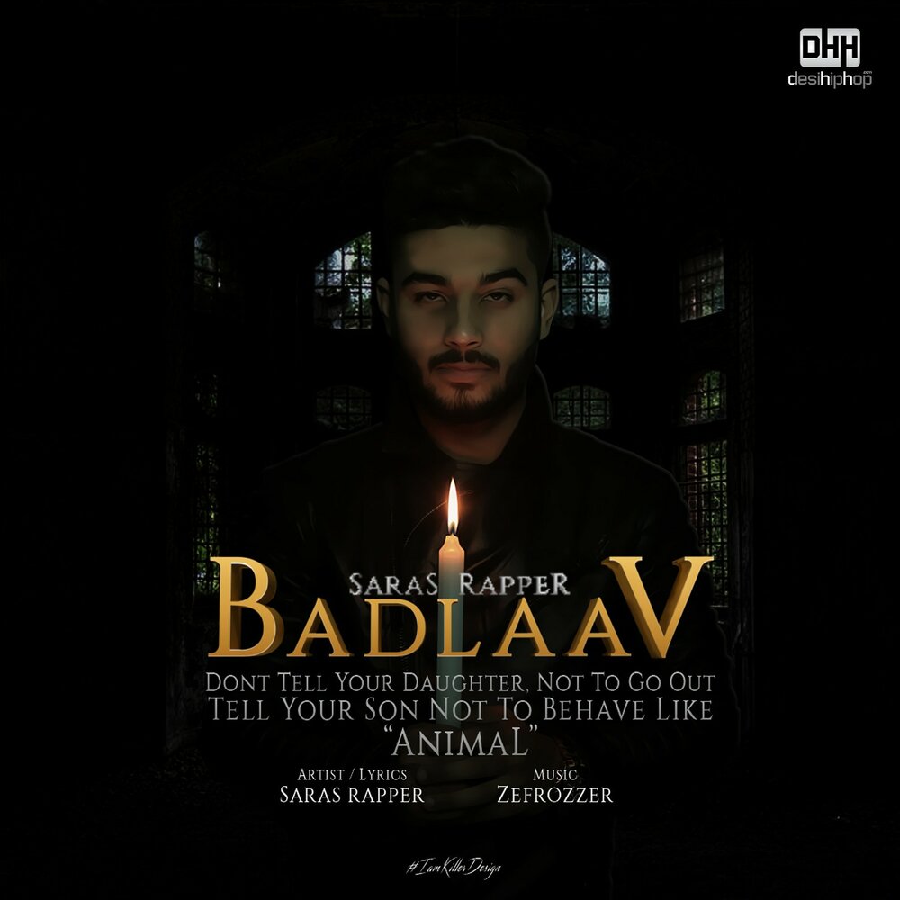 track-cover