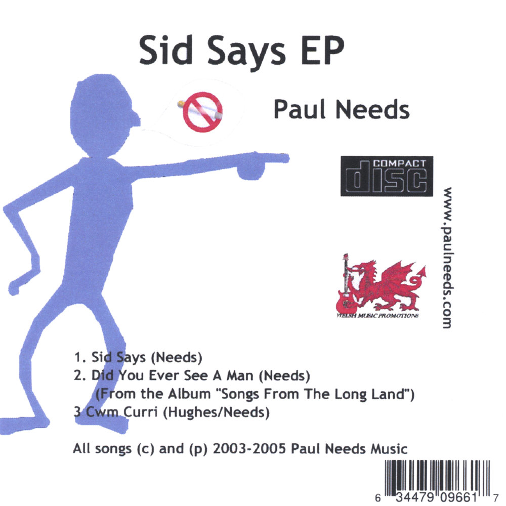 Paul needs. Новый альбом Sid. Paul needs for lunch. Delete Instrumental Sid.