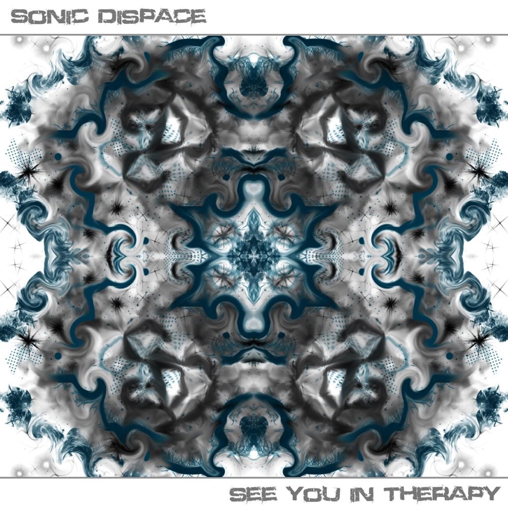 Dispace. Диспейс нгту вход. Dispace. Диспейс нгту. Логотип нгту новый.