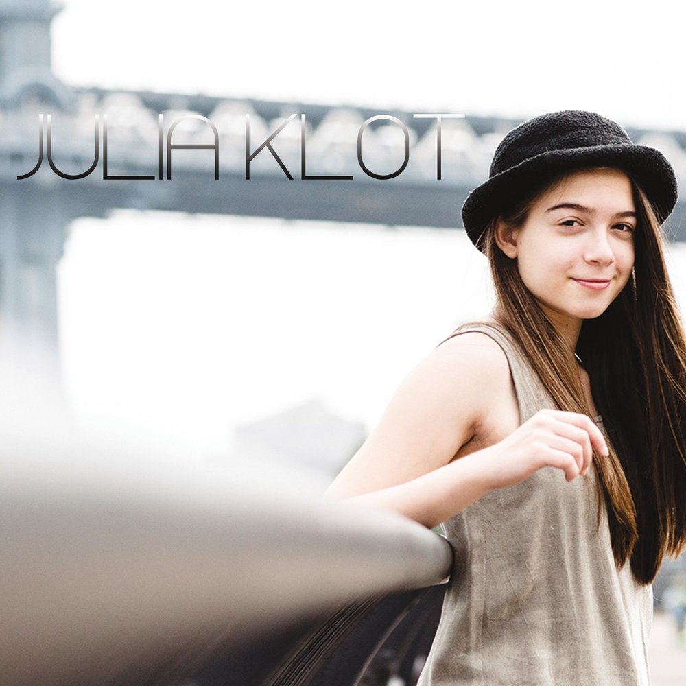 Джули мари бенц. Julia holter heloise. Фото директор модельного агентства. Today julia. Julia holter heloise.