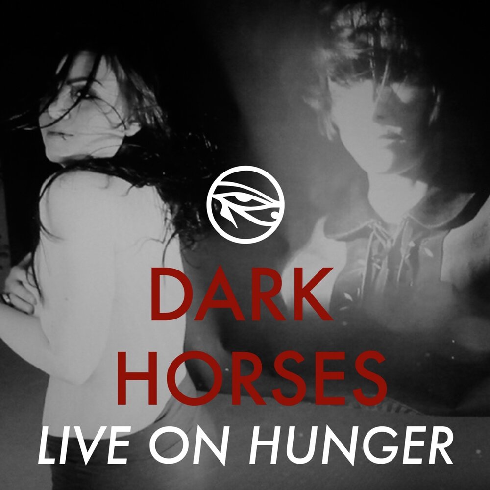 Голод слушать. Dark and Hunger. Mobiius Hunger Single.