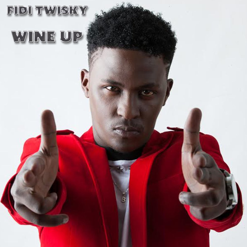 Wine up песня