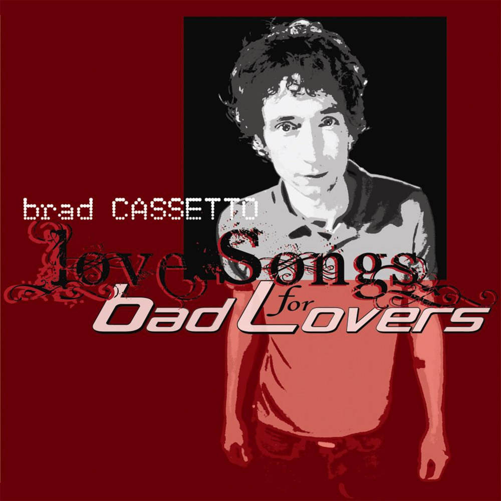 Brad love. Johners. Johner. Disco heart. Аларик зальцман гифки.