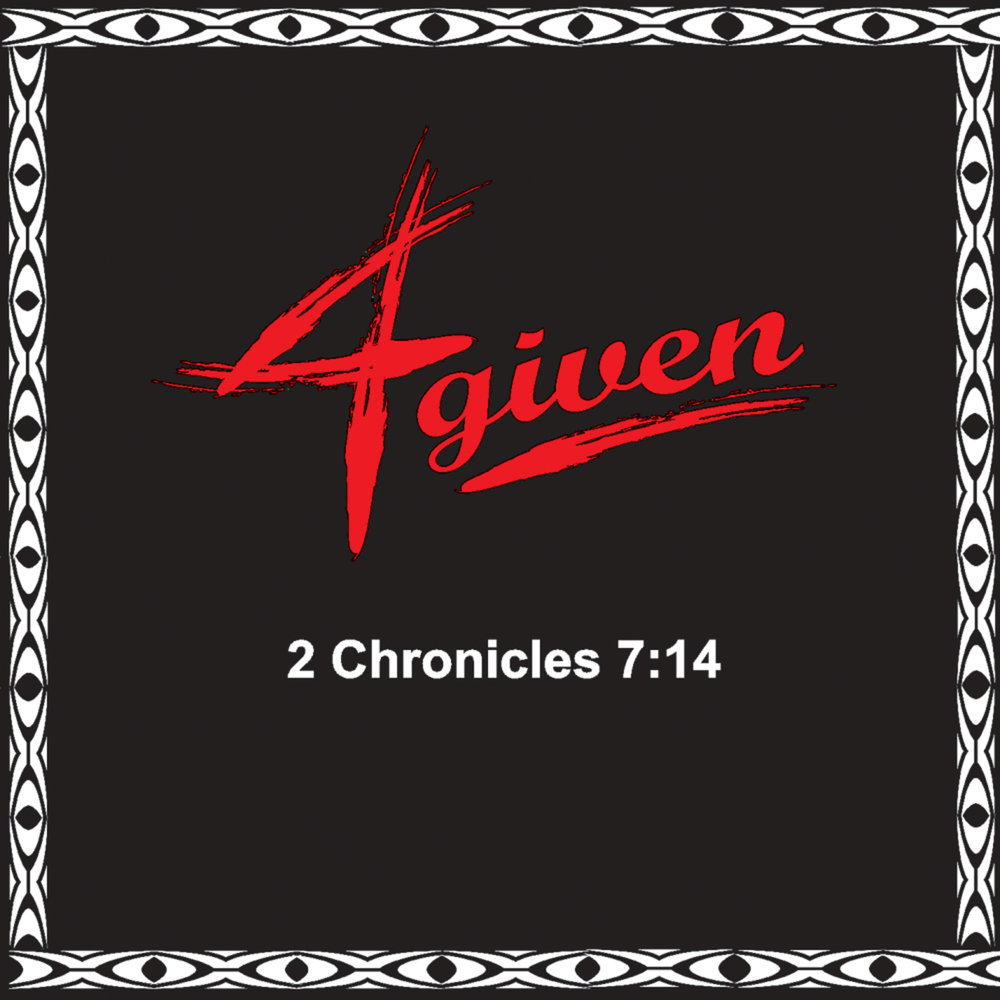 Brief description человека. методика star интервью. Four give. Four give. гивен песни группа.