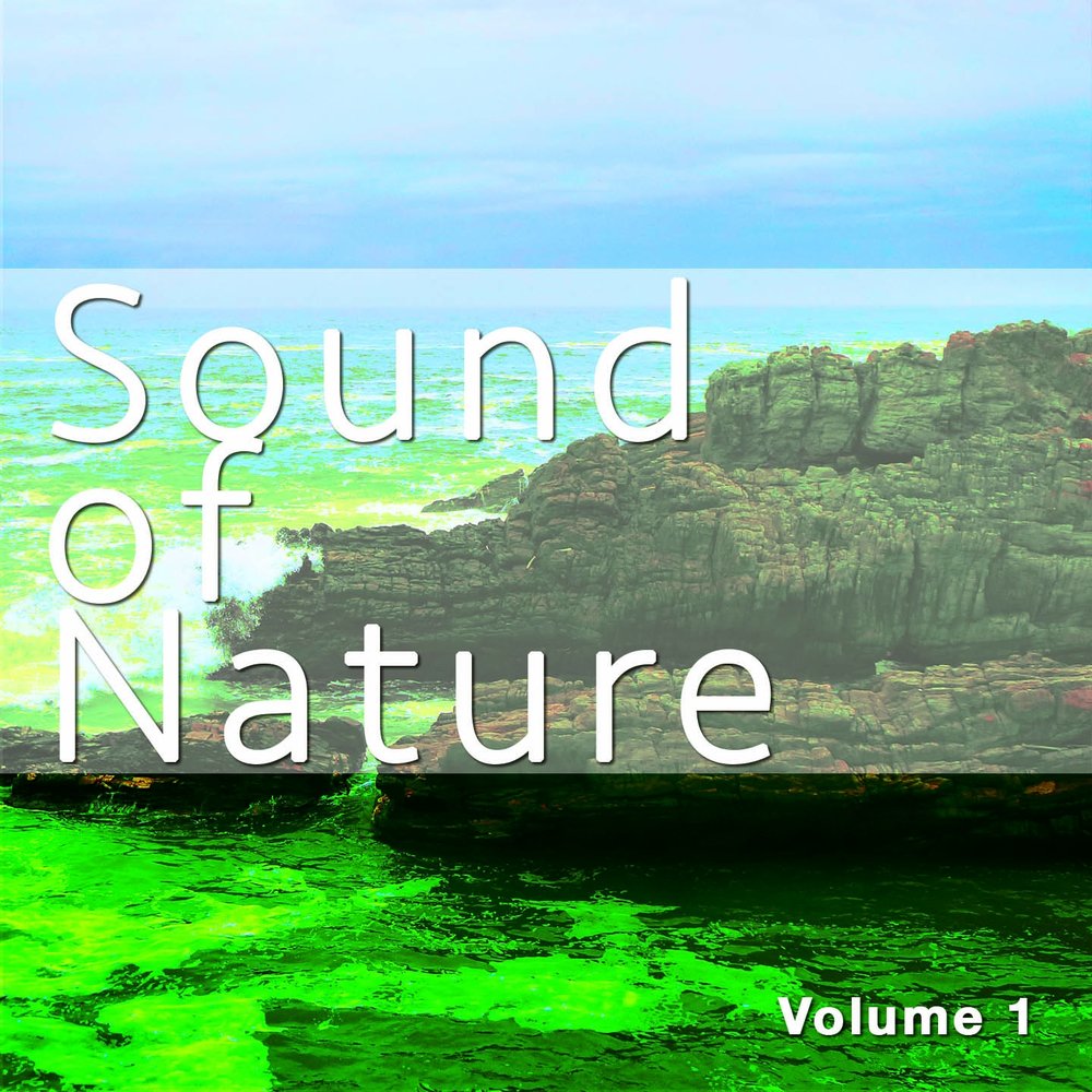 Natural vol 2. Crazy nature Vol.1. Салл Crazy nature Vol.1. Peter Pearson slowly does it.