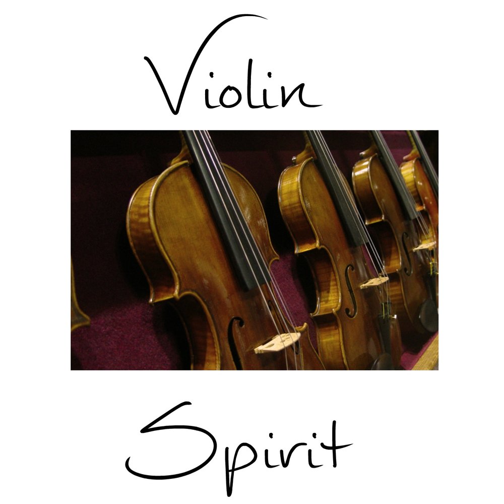 Yehudi Menuhin - Kreisler_ Caprice Viennois, op. 2. Скрипка альбом