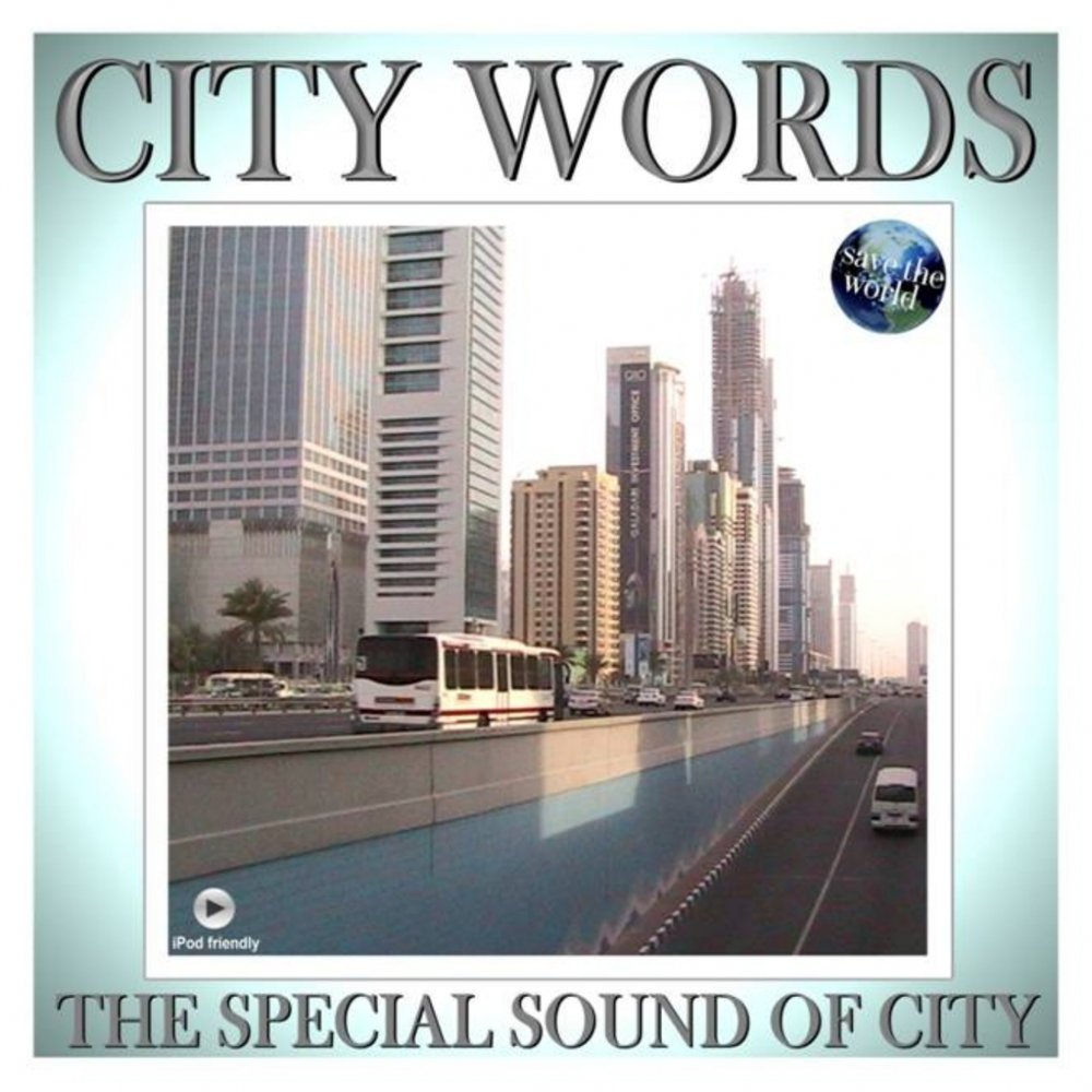 Слово сити. City Words. Album Music with Laundry Noise. Is Barcelona Noisy City in the Word.