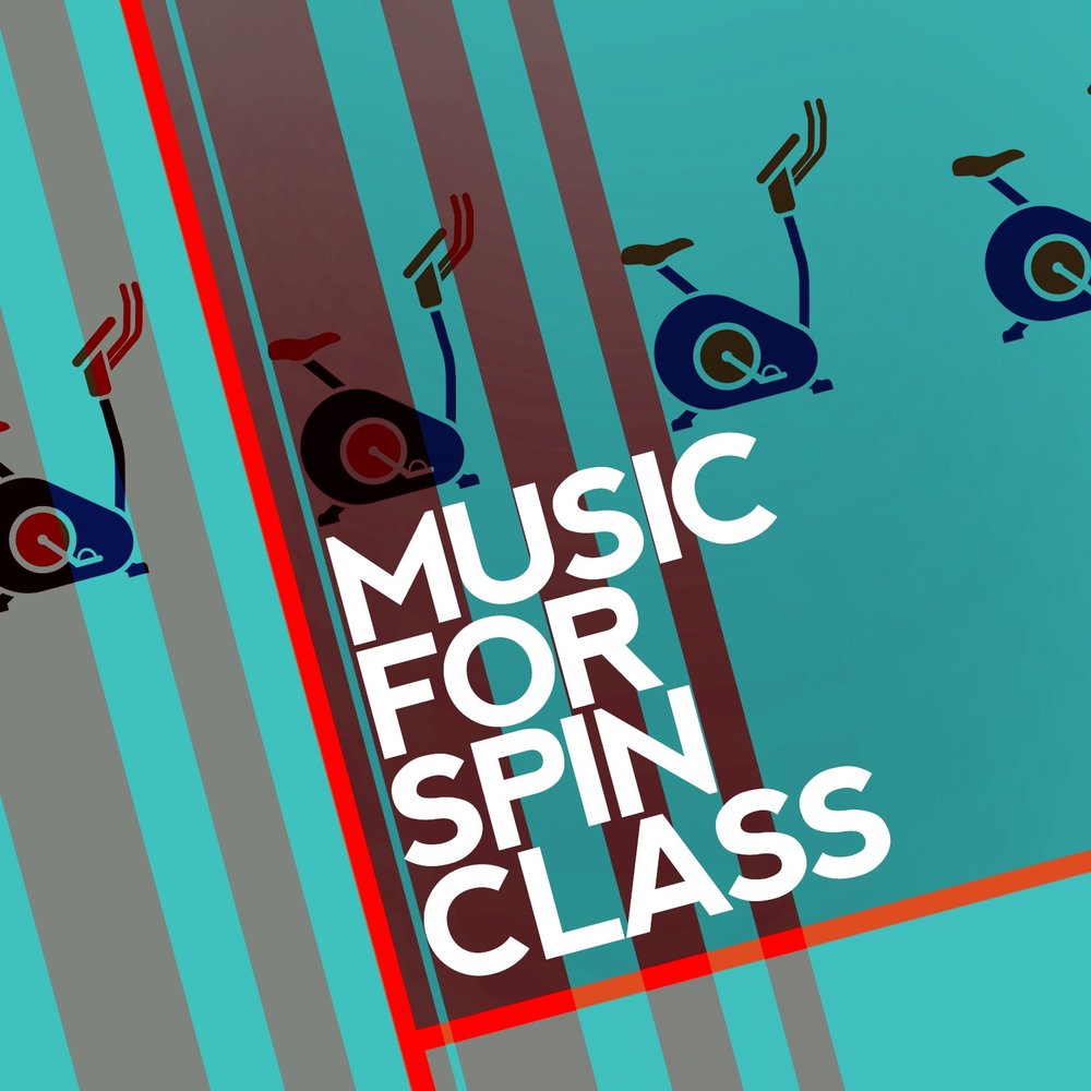Spin love me. I love spin. Spin music. Spin love me. Spin love me.