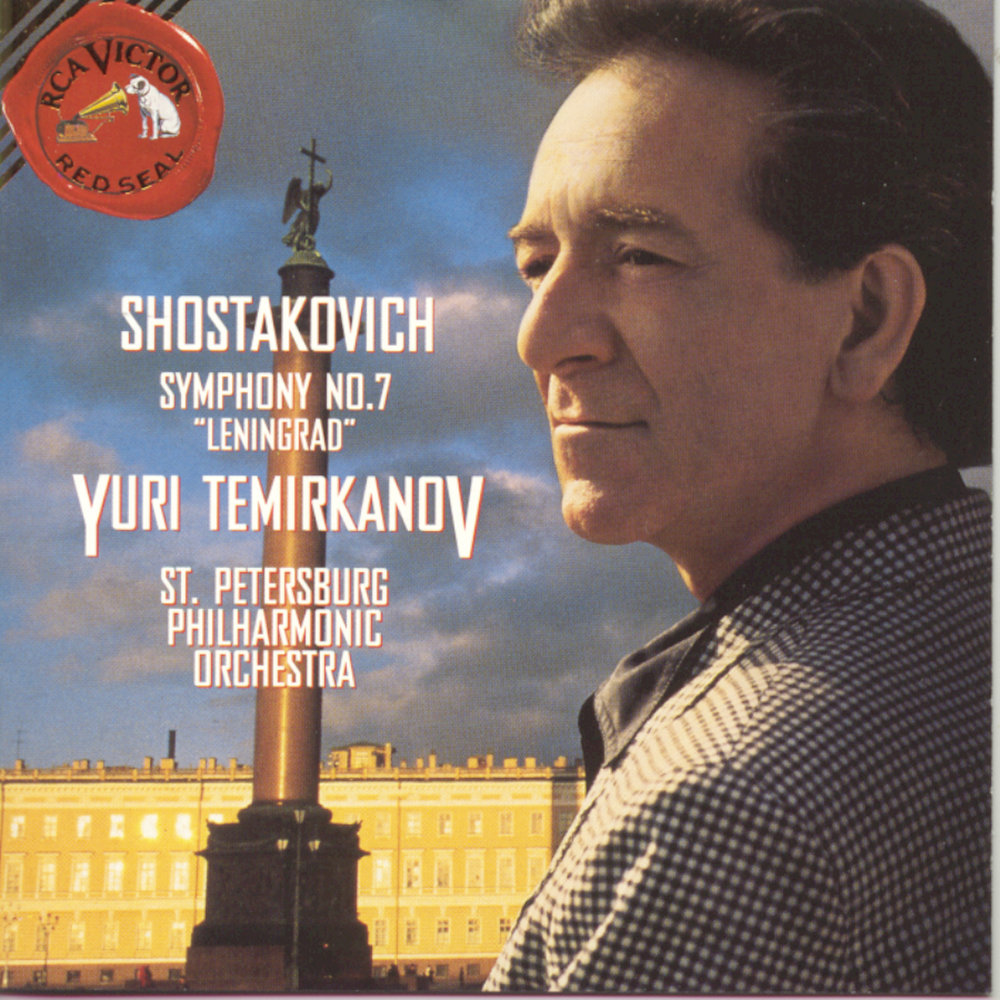 Симфония ленинград слушать. Shostakovich: Symphony no. 7 "Leningrad".