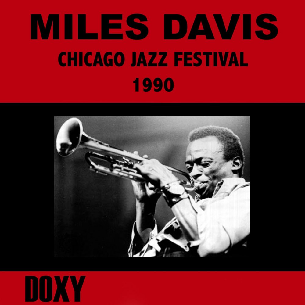Время miles. Star people Майлз Дэвис. Miles Davis 1990. Чикагский джаз. Майлз Дэвис альбомы.