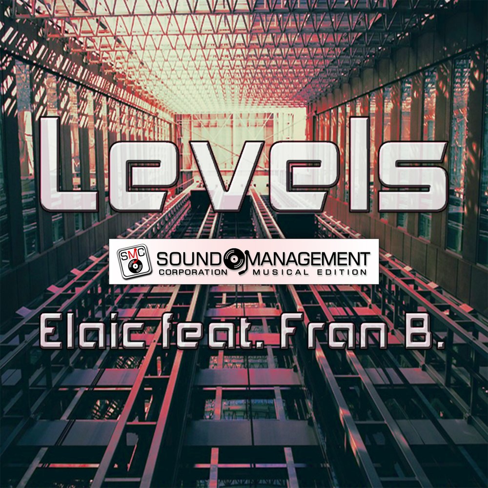 Level слушать