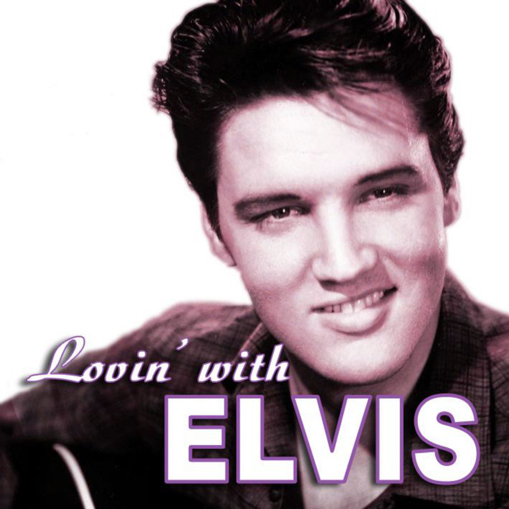 Элвис пресли онли. Элвис Пресли Онли ю. Elvis группа. Elvis Presley – for LP Fans only. Only you Elvis Presley.