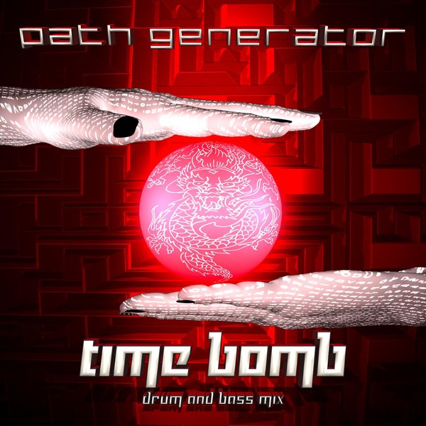track-cover