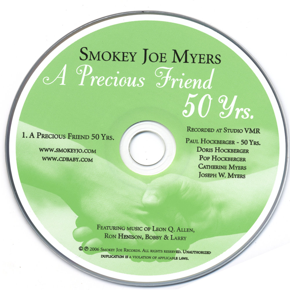 Smokey Joe музыкант. Smokey Joe зеленая пачке. Smokey Joe Miller Music.