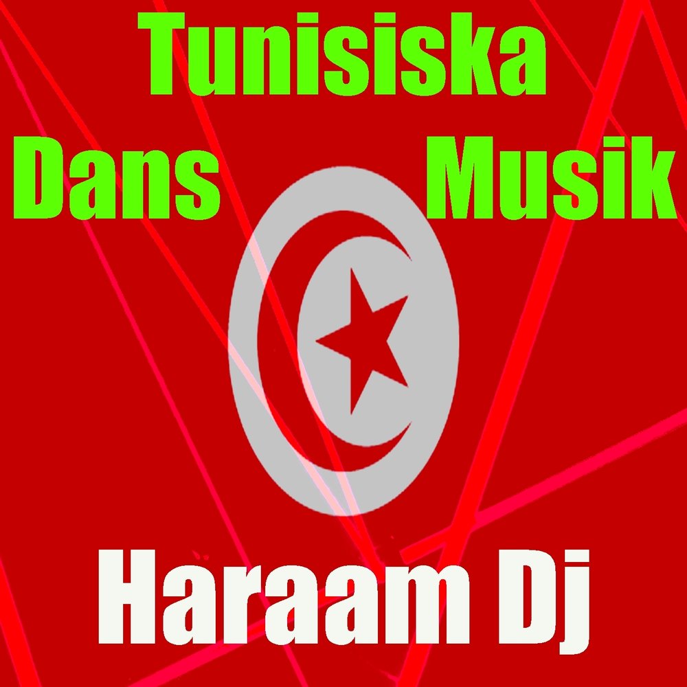 Dj turkish