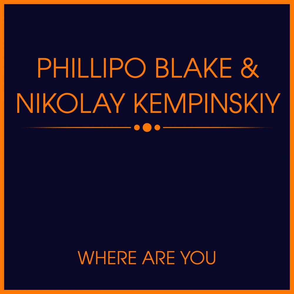 Музыка where are you remix