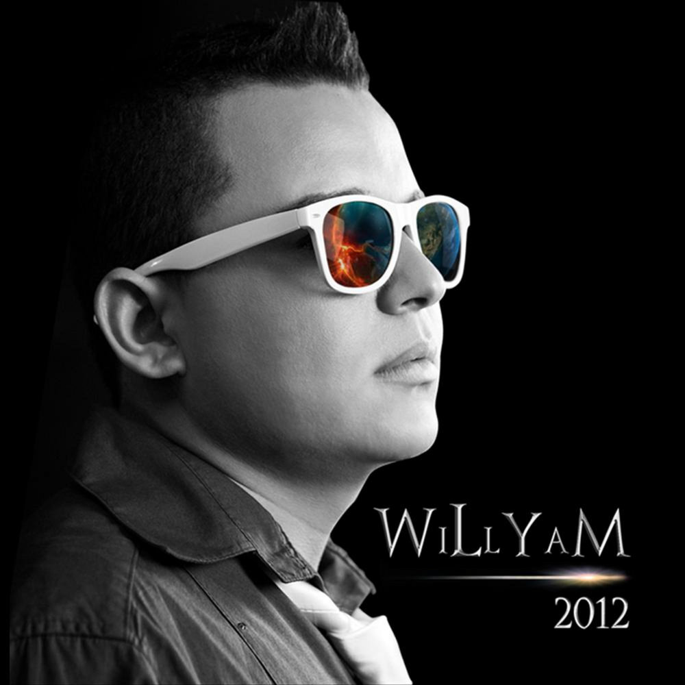 Альбом 2012. Willyam. Emelli Willyams.