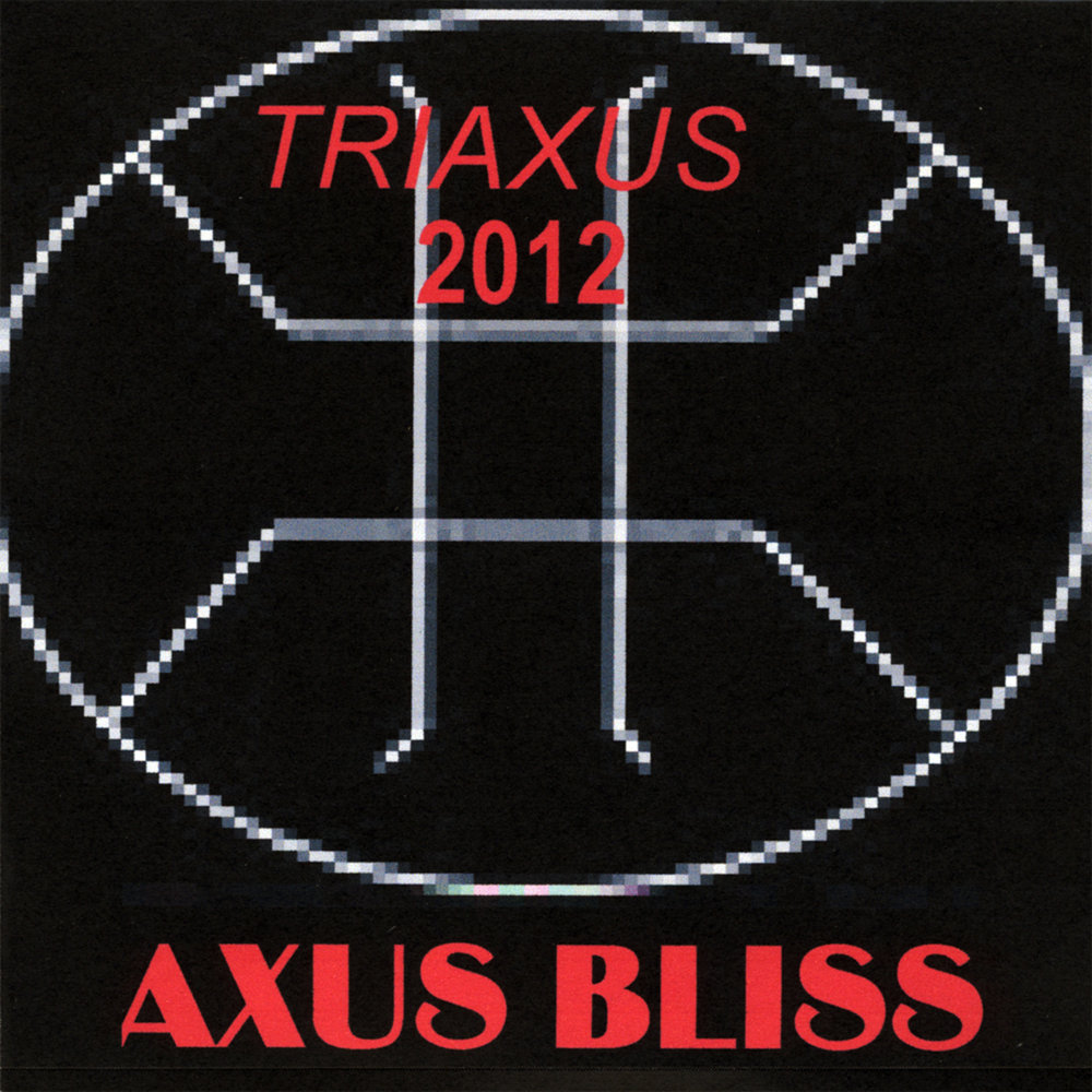 Аксус. Axus. Axus картинки. Bliss логотип. Bliss лого.