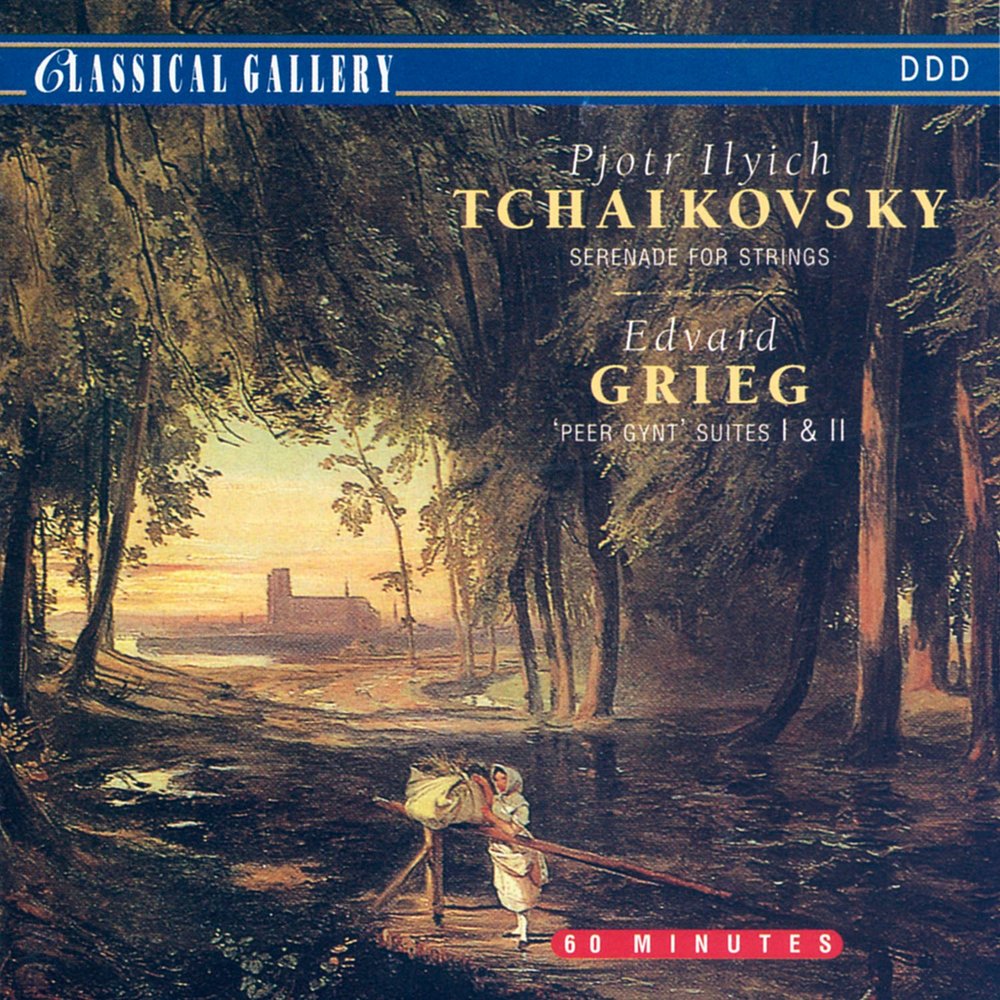 Peer gynt op 46. Tchaikovsky's Serenade for Strings. Григ сон слушать.