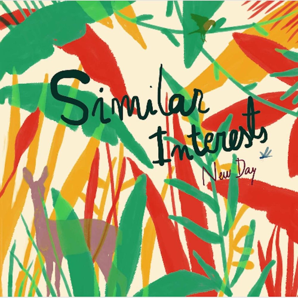 Similar interests. Finding people with similar interests. увлечения подростков. нетворкинг вечеринка. Mindgeek стефан манос.