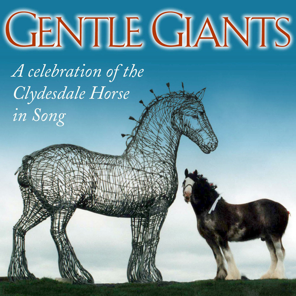 Horse песня. Gentle giant Live at Rome 1974.