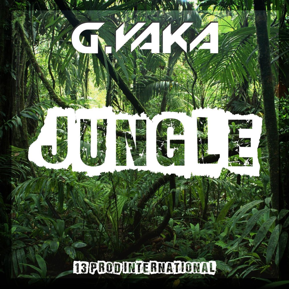 Jungle музыка