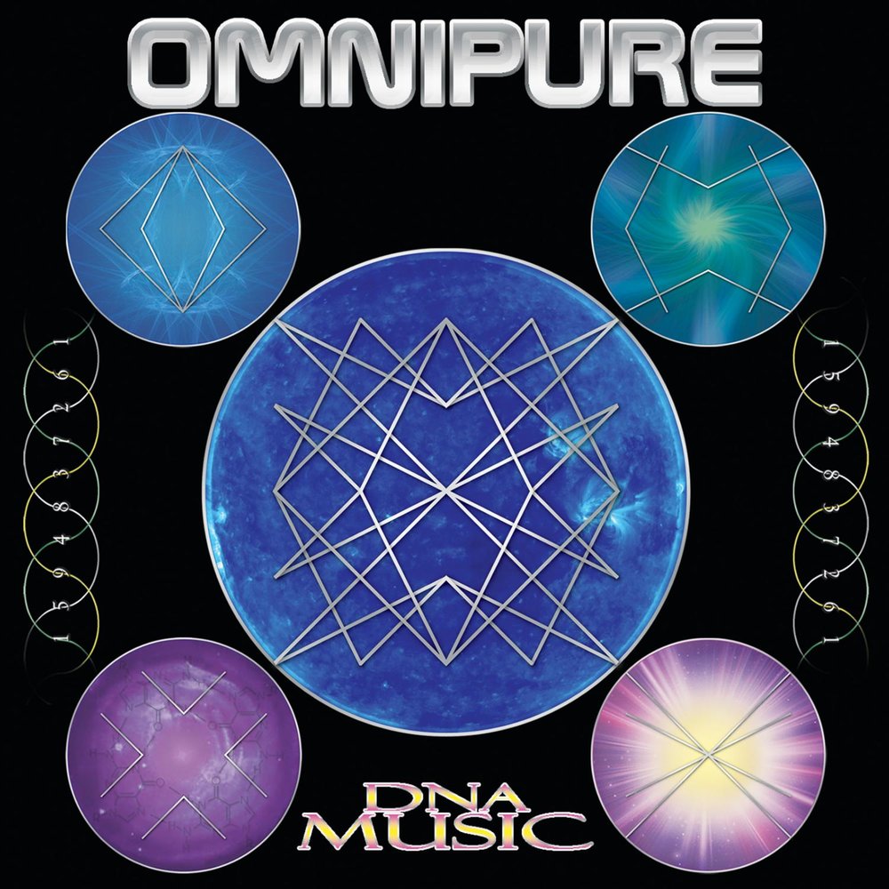 Омнипур. DNA Music 1999. DNA Music 1998.