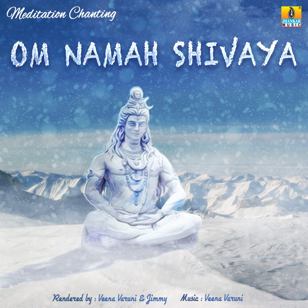 Ом нама шивайя слушать. Om Namah Shivaya. Keerti Mathur – om Namah Shivaya. Ом нама Христостос Нараяна воистину Шивая.